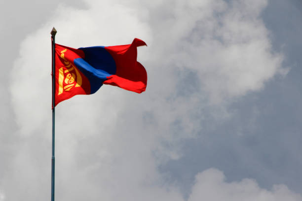 istock Mongolian Flag waving in a beautiful sunny day 1252608698