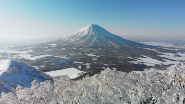 Aerial view of the Niseko volcano in Hokkaido, Japan