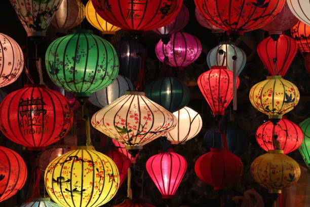 istock Colourful lanterns in Da Nang 1252665503