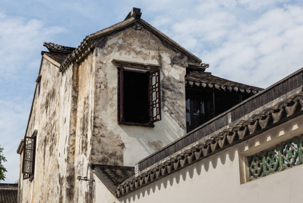 istock Old houses in ancient Chinese towns 1252794325