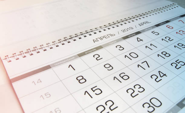 istock April 2019 spiral calendar isolation on a white background. 1252810816