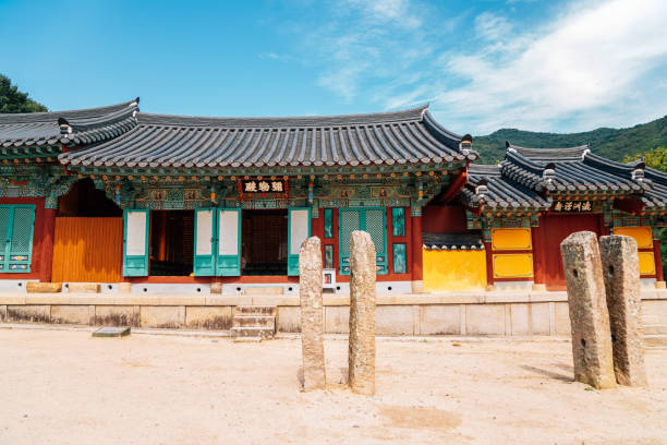 istock Beomeosa temple in Busan, Korea 1252850492