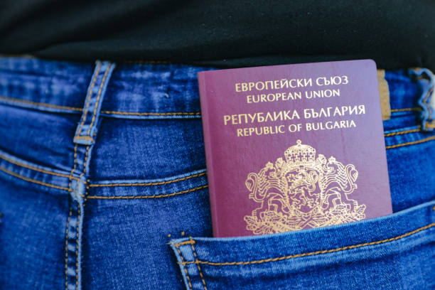 Passport of Bulgaria. European Union Membership.Republic of Bulgaria. Passport of Bulgaria. European Union Membership. High-quality photo jeans denim passport pocket stock pictures, royalty-free photos & images