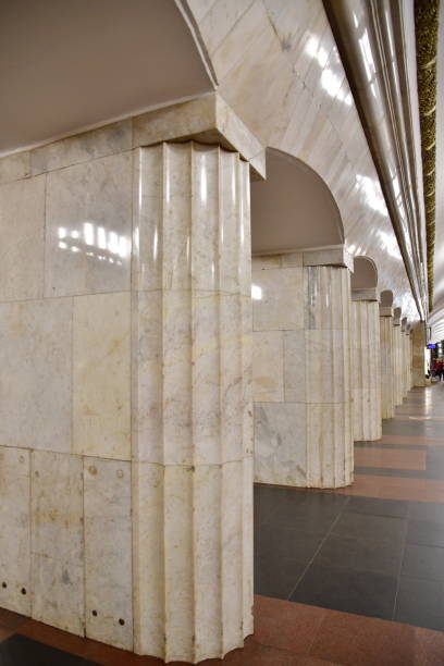 istock Moscow Metro underground stations with 1950's art deco 1252874273