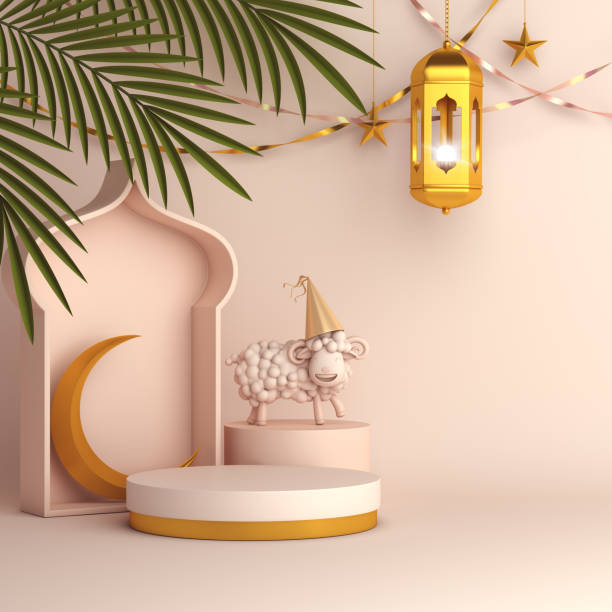 feuilles de dattes de mouton et de palmier, lanterne d’or, cresent sur fond de crème blanche. concevoir le concept créatif de célébration islamique jour ramadan kareem, iftar, ou eid al fitr adha, texte de l’espace, illustration 3d. - praying islam sacrifice mosque photos et images de collection