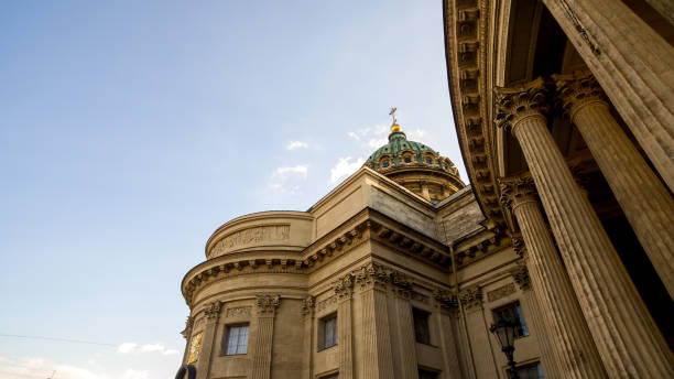 istock Kazan Cathedral on Nevsky avenue sun weather 1252893280