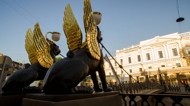 istock Griffon sculpture of Bank bridge 1252893291