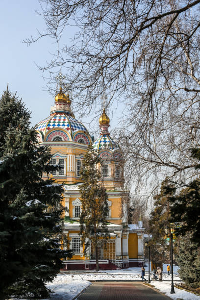 istock Exterior architectural view of Cathedral from the park 1252913781