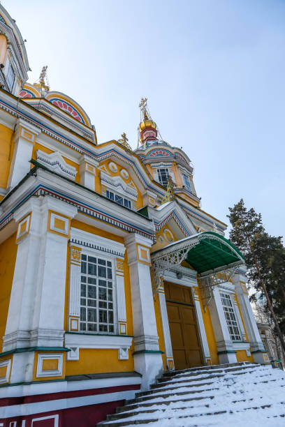istock Old cathedral's with golden ornamental architecture 1252913916
