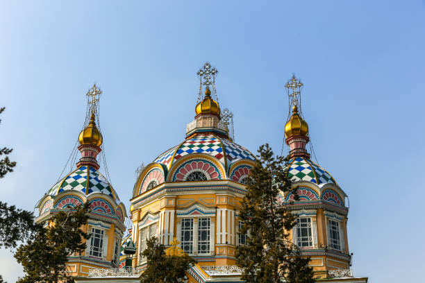 istock Exterior architectural view of Cathedral from the park 1252914014