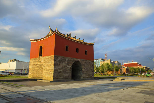 istock Taipei City Taiwan 1252987906