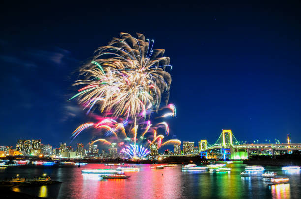 istock Beautiful fireworks in Tokyo in winter 1253006738