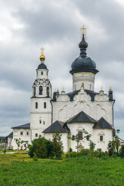istock Holy Dormition Monastery of Sviyazhsk, Russia 1253038325