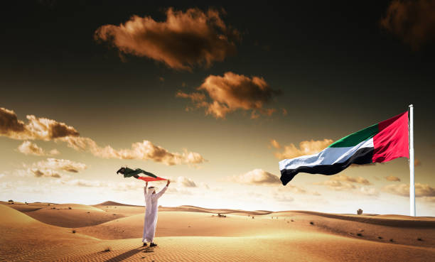 istock celebrating the UAE national day 1253045076