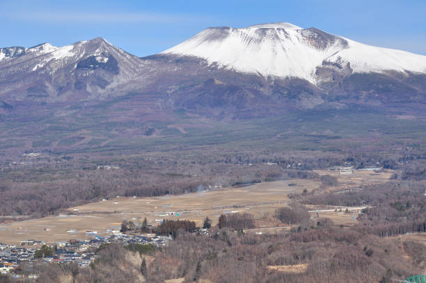 istock Beautiful mountain landscape in Japan 1253064218