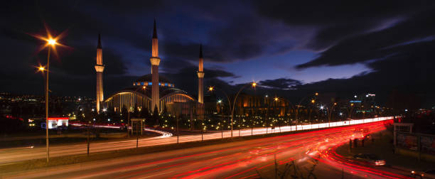 istock Ahmet Hamdi Akseki Mosque, Ankara 1253074248