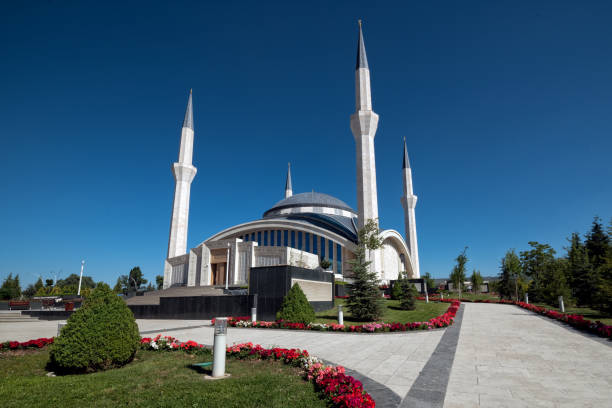 istock Ahmet Hamdi Akseki Mosque, Ankara 1253074333