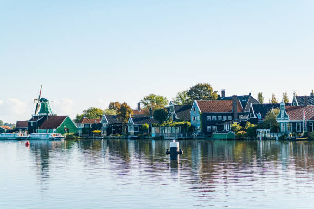 istock Colorful windmills in Zaanse Schans Netherlands 1253139488