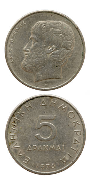 Old Greek 5 Drachmas Coin Isolated On White Background
