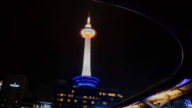 istock Kyoto city and tower at night 1253250738