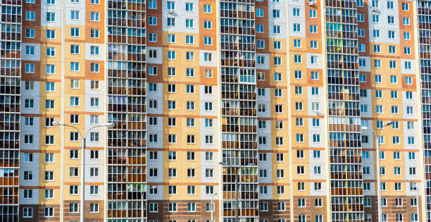istock Modern apartment building in Russia. Background, texture. 1253254639
