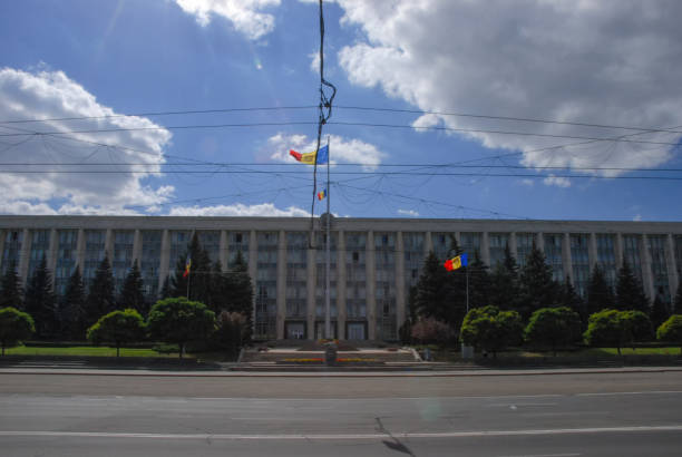 istock Government House in Chisinau, Moldova 1253307252