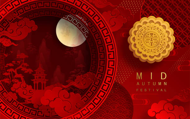 Mid Autumn festival o Mid Autumn festival or Moon festival with rabbit and moon, mooncake ,flower,chinese lanterns with gold paper cut style on color Background. ( Translation : Mid Autumn festival ) moon cake stock illustrations