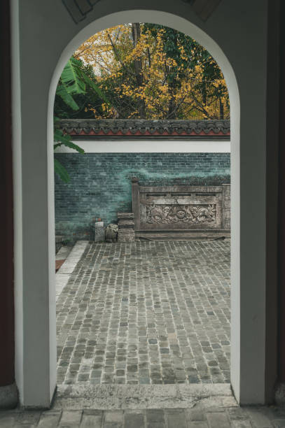 istock Part of Classical Chinese garden 1253403085