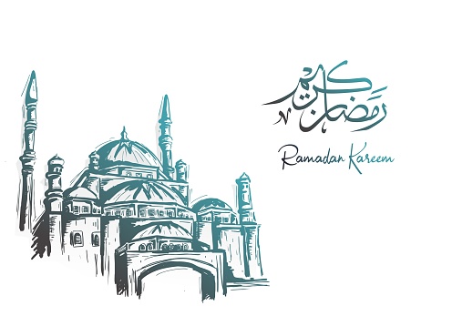 Detailed Sketch Illustration of mosque, Ramadan Kareem arabic calligraphy, translated Holy Ramadan. Vintage celebration vector illustration with blue colors theme.