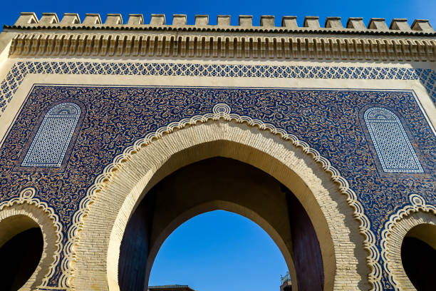 istock mosque in fes morocco, photo as background 1253435664