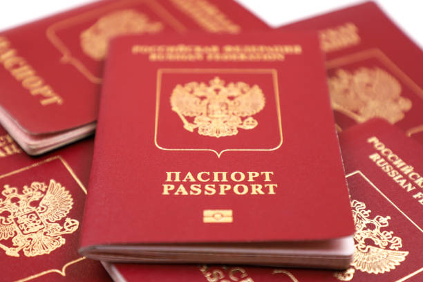 istock Russian passport, five pieces, close-up. 1253459828