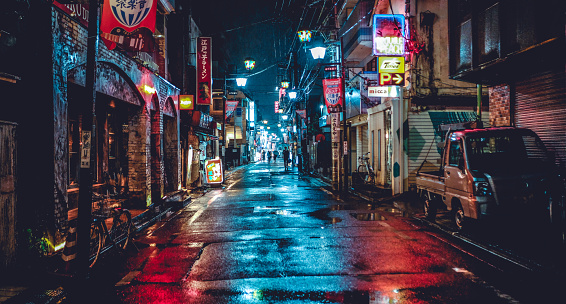Street lights in Tokyo after a wet down
