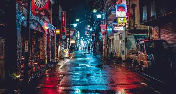 Photo of City lights wet down