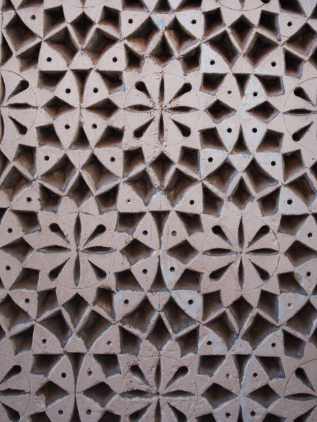 istock Traditional mosaic background 1253530670