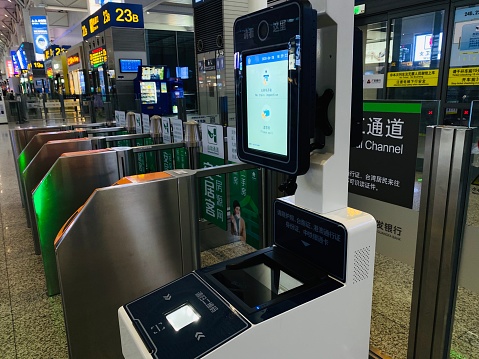 Shanghai, China - June 28, 2020: The New Autonomous Ticket Security Check in China. The system matches passengerâs face and ID information for smooth and fast check-in for departure.