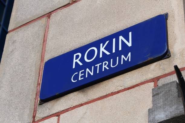 istock Rokin street, Amsterdam 1253681635