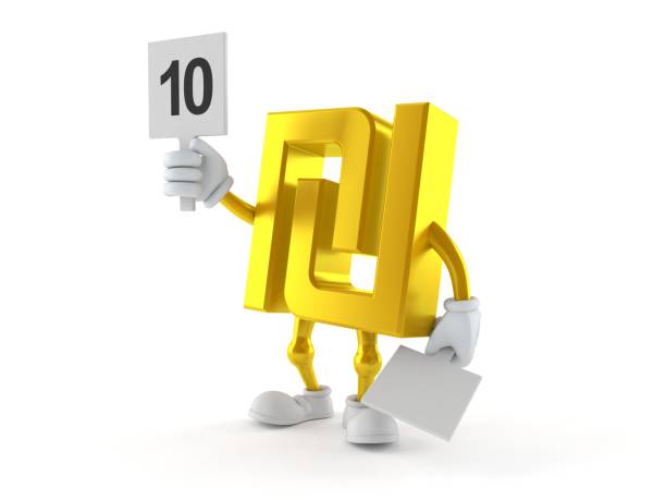 istock Shekel character with rating number 1253698721