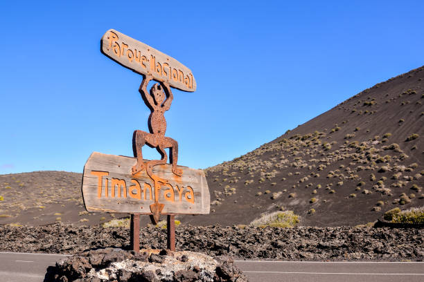 istock Volcanic landscapes on Timanfaya. 1253706421