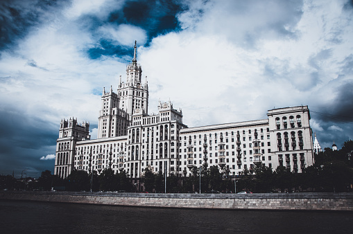 River Quay Near Kotelnicheskaya Embankment Building In Moscow, Russia