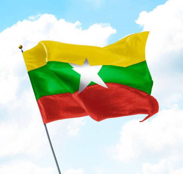 istock Flag of Myanmar (Burma) 1253822452