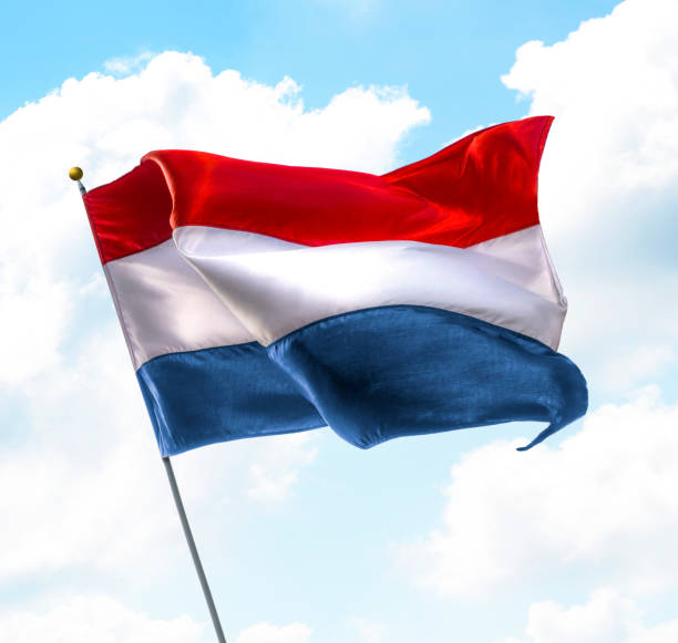 istock Flag of Netherlands 1253825801