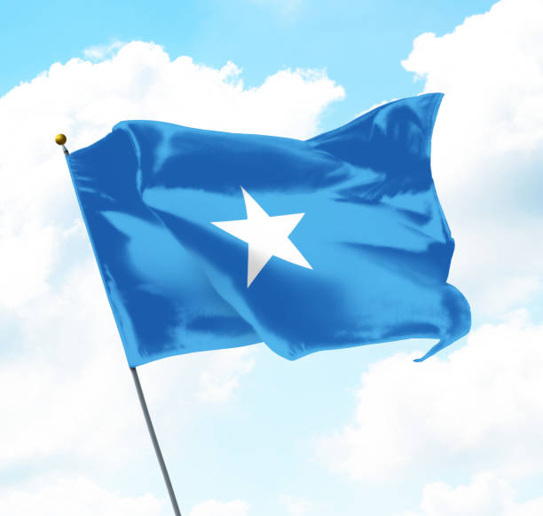 istock Flag of Somalia 1253826395