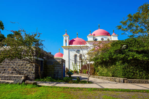 istock The Monastery of the Holy Twelve Apostles 1253835202