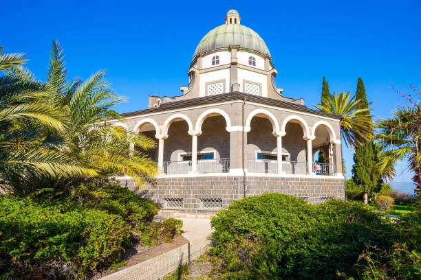 istock Church of the Beatitudes 1253835208