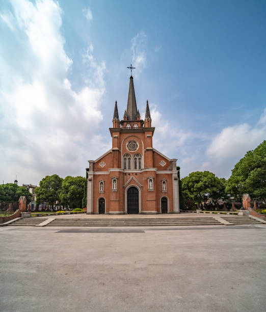 istock Nanjing Church 1253849857