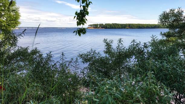 istock Quiet and picturesque Gorky sea 1253865717
