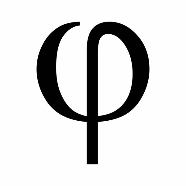 phi griechischen buchstaben-symbol - phi stock-grafiken, -clipart, -cartoons und -symbole
