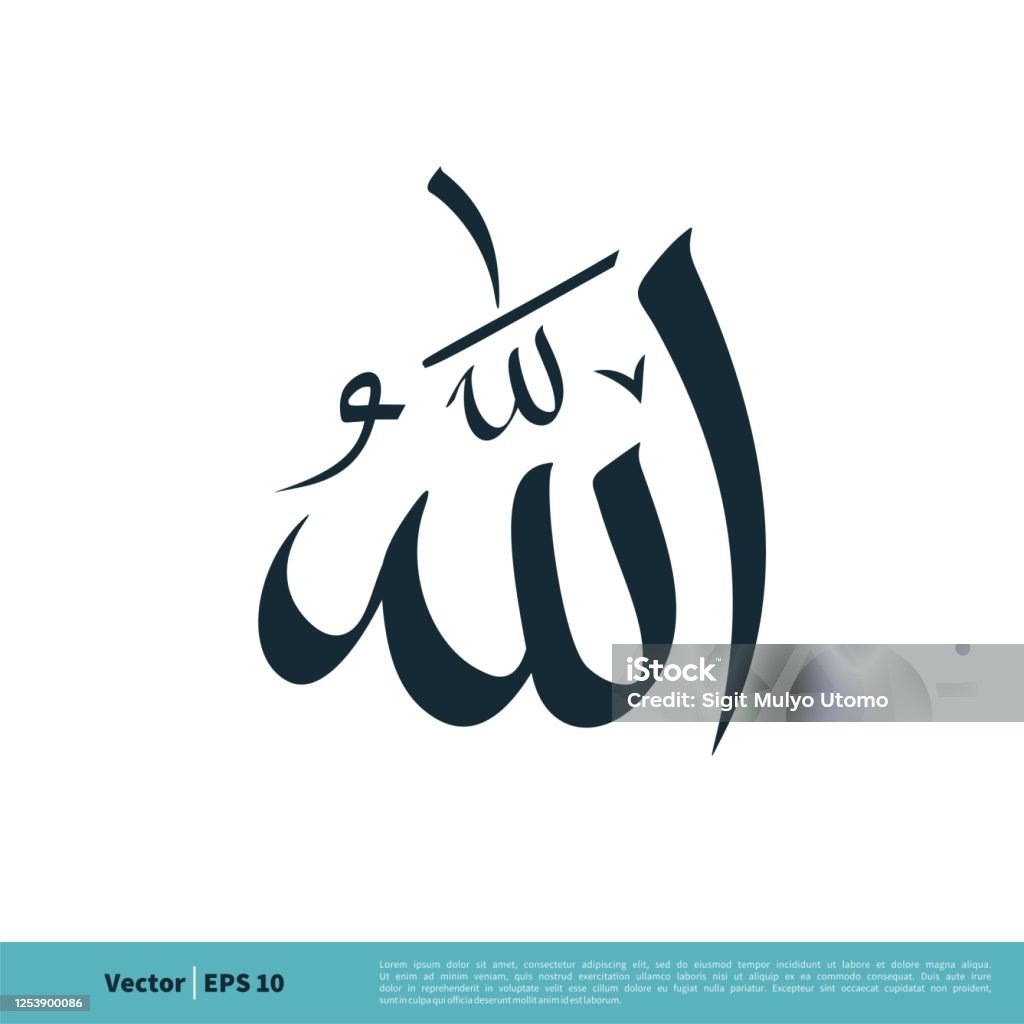 Biểu Tượng Chữ Ả Rập Allah Mẫu Vector Thiết Kế Minh Họa Mẫu Vectơ ...