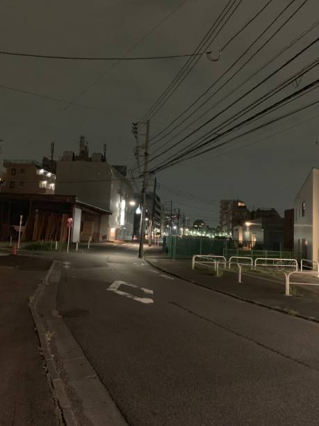 istock Cityscape of Tokyo 1253938913