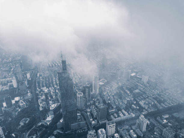 istock Nanjing city architecture scenery 1253962938